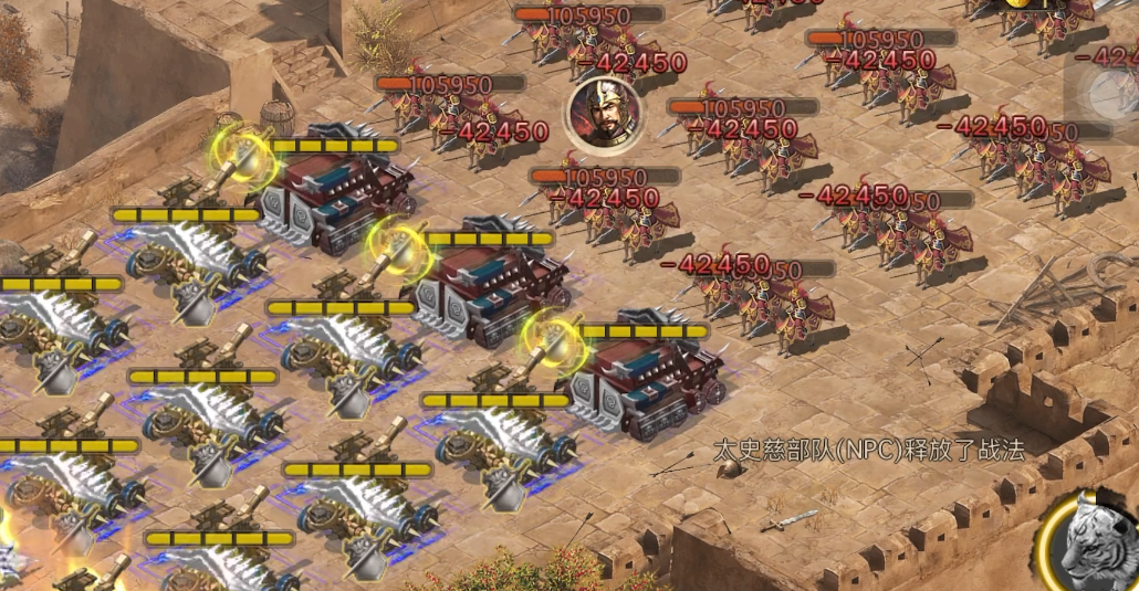 攻城掠地太史慈怎么过