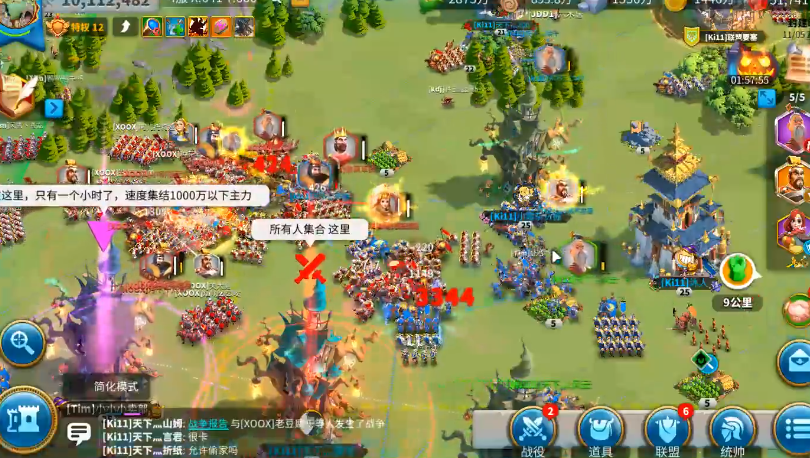 万国觉醒关卡3怎么打