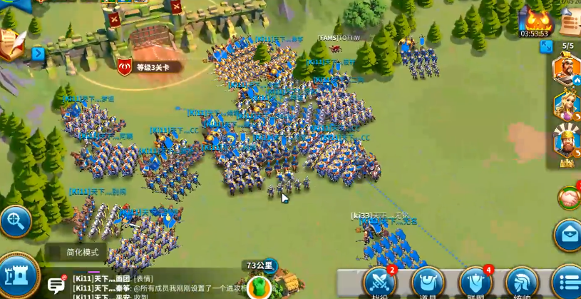 万国觉醒关卡3怎么打