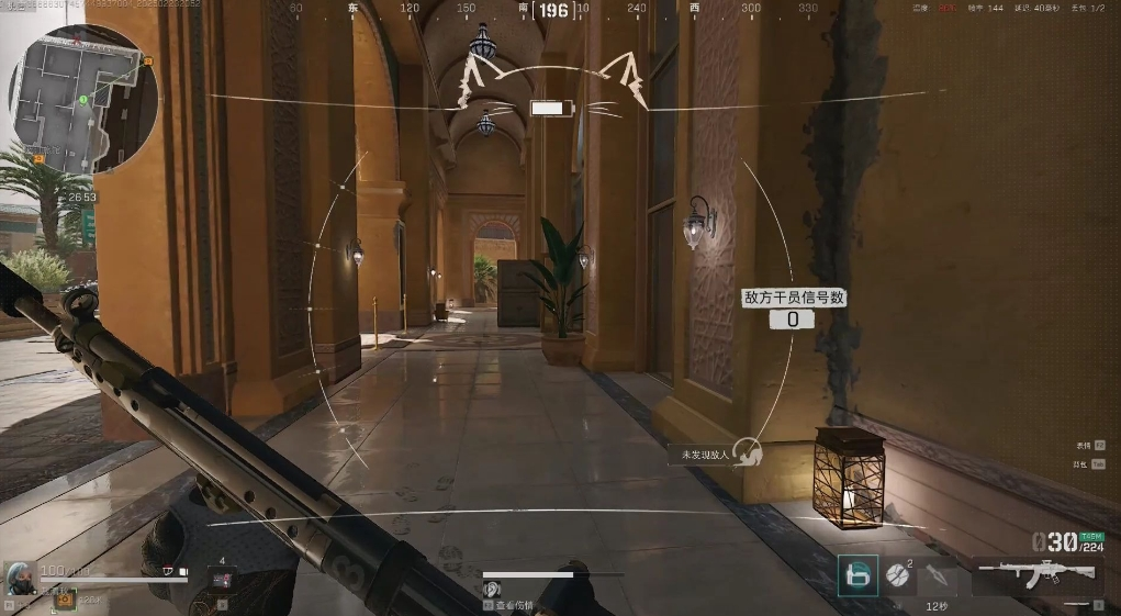 三角洲行动怎么解锁其他探员