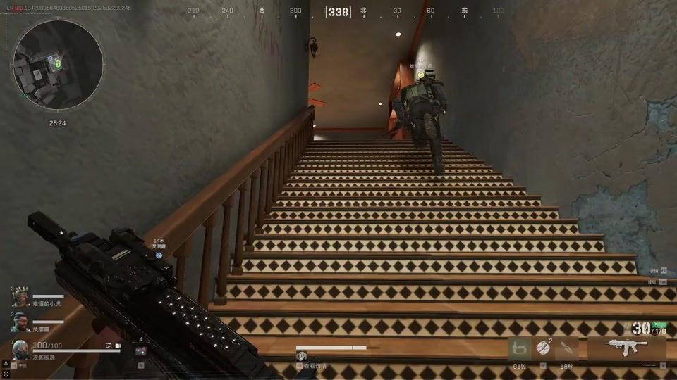 三角洲行动怎么解锁其他探员