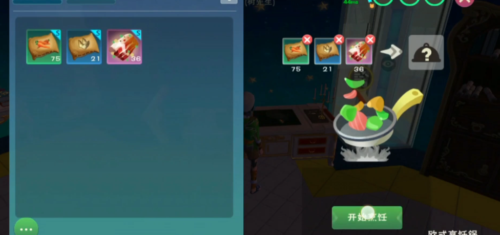 创造与魔法暴力兔王饲料怎么做