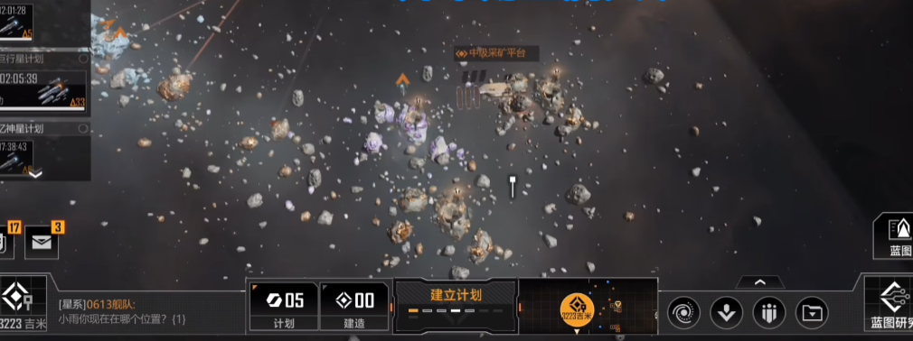 无尽的拉格朗日怎么寻找5级矿