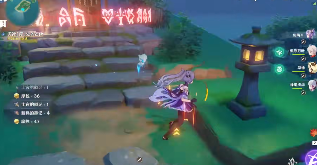 原神如何完成海祇之心