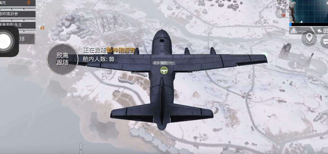 和平精英极寒模式怎么玩