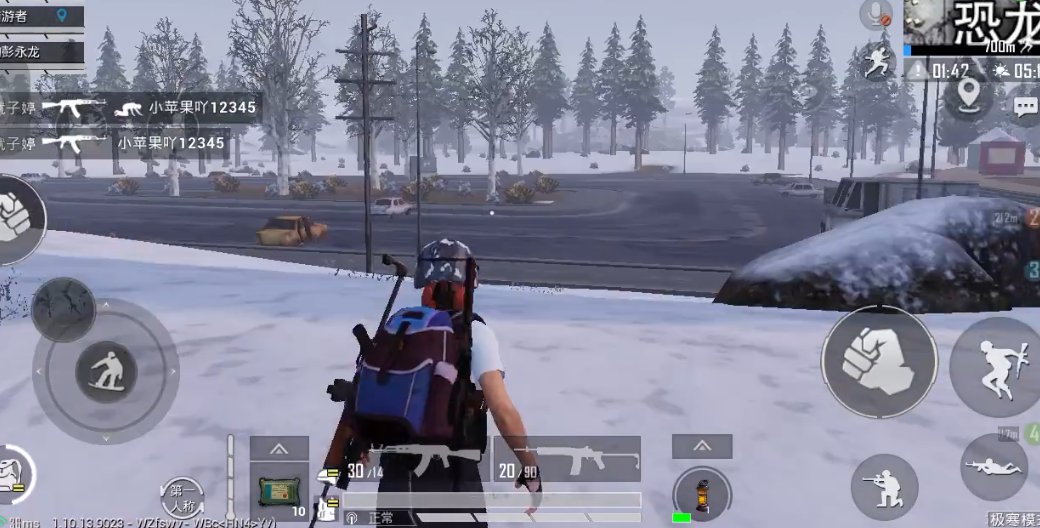 和平精英极寒模式怎么玩