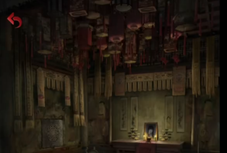 长藤古宅童替第五章阴阳怎么通关