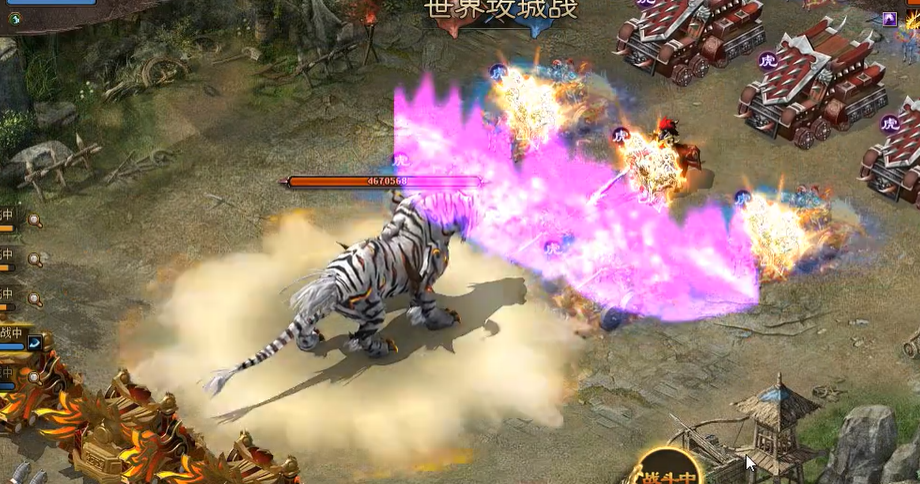 攻城掠地220级战兽怎么获得