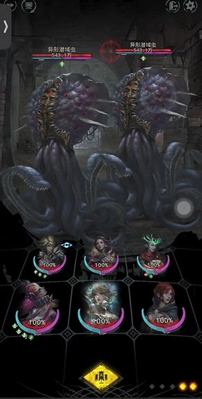 地下城堡3湖心水畔怎么过