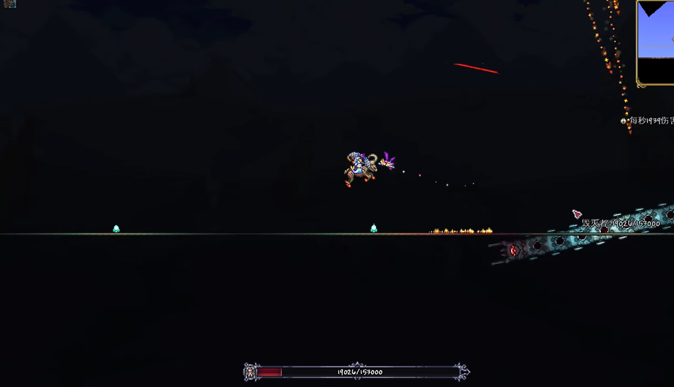 泰拉瑞亚机械吞噬者怎么打