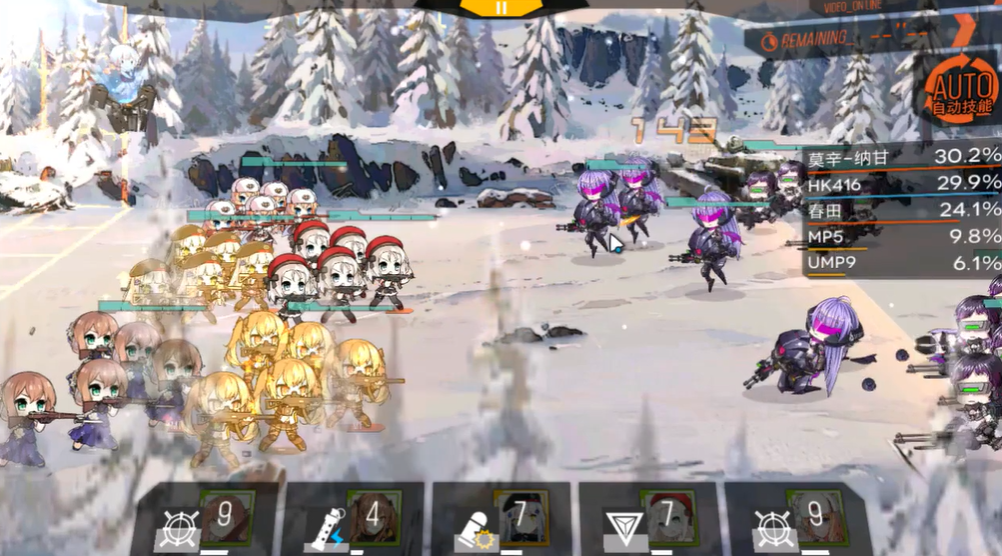 少女前线再点火2怎么玩