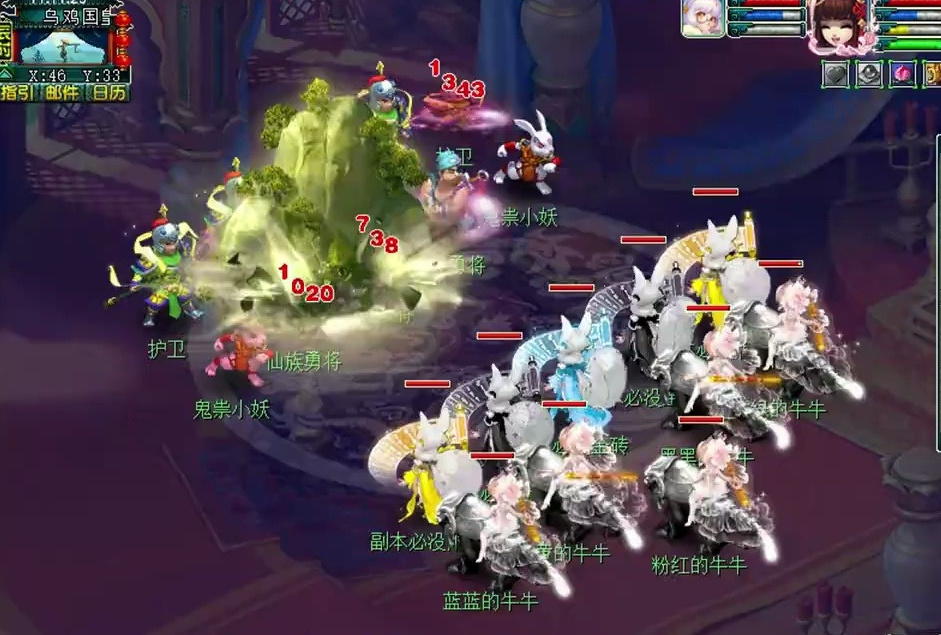 梦幻西游大唐国境的赌徒怎么抓