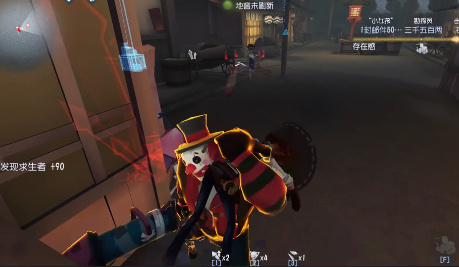 第五人格兴奋技能有什么用