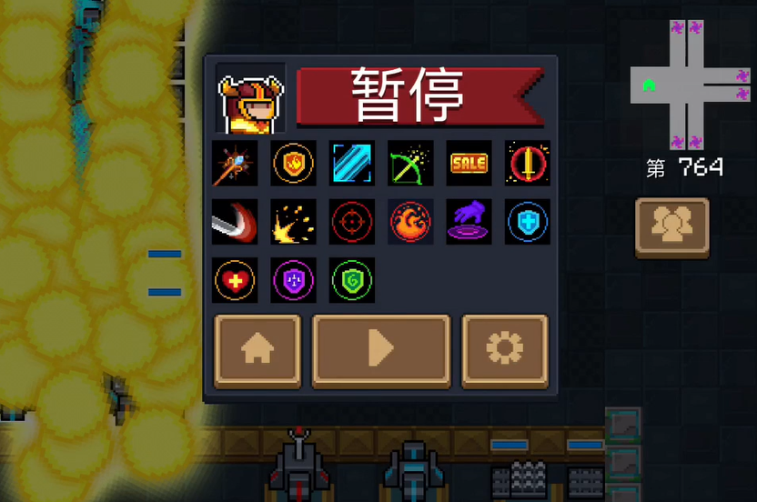 元气骑士守护神殿怎么回血