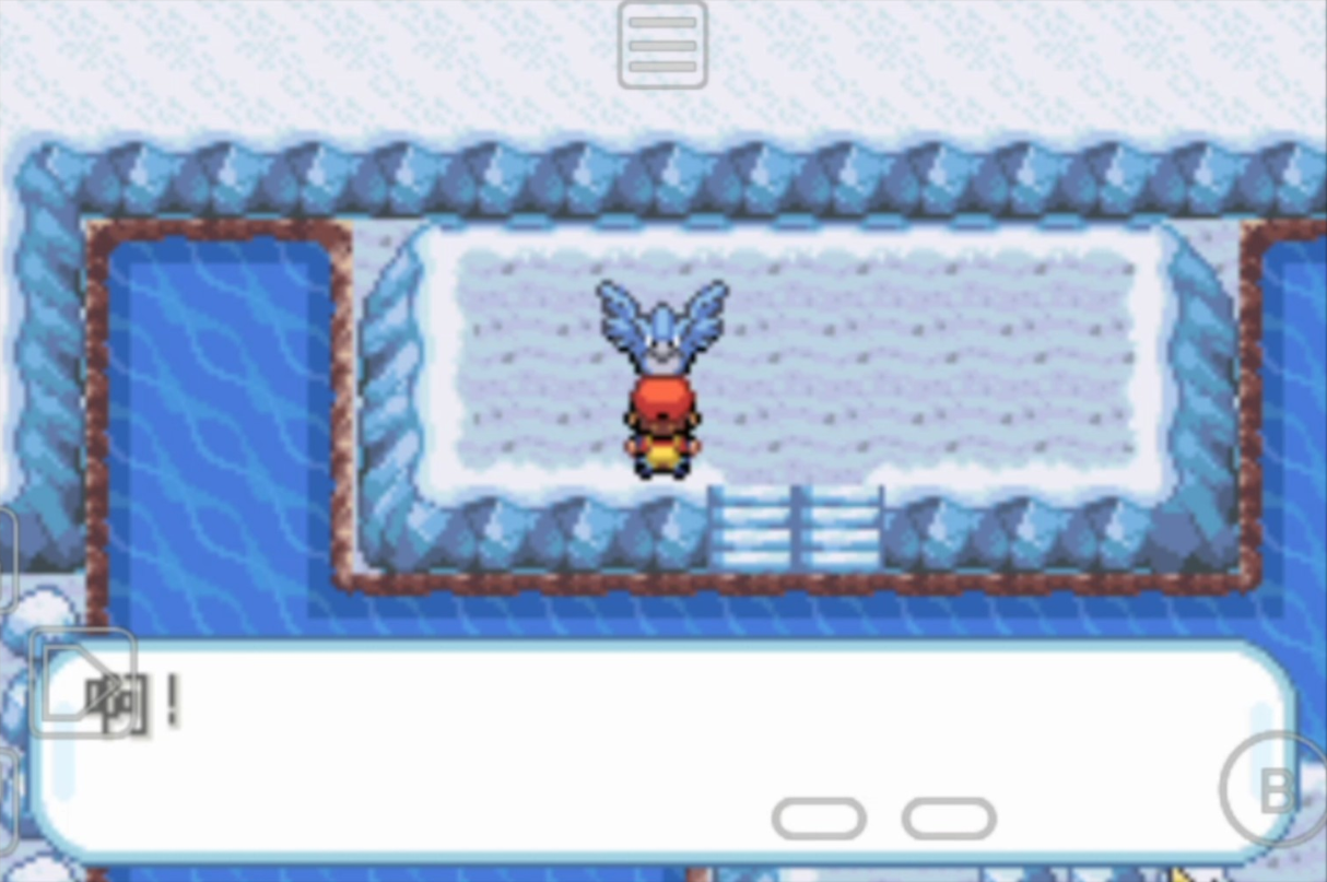 口袋妖怪火红冰鸟在哪里