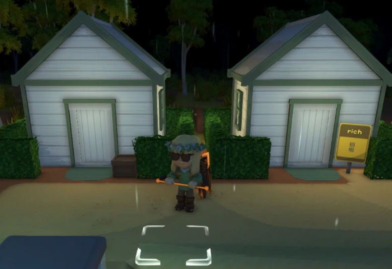 金垦小镇如何出租客房