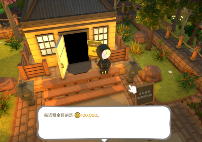 金垦小镇如何出租客房