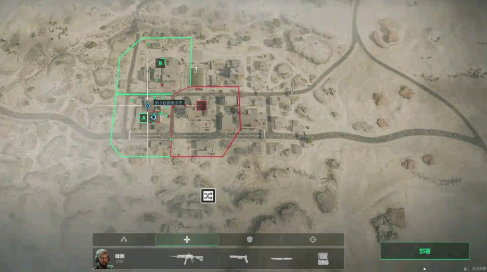 三角洲行动能救多少次