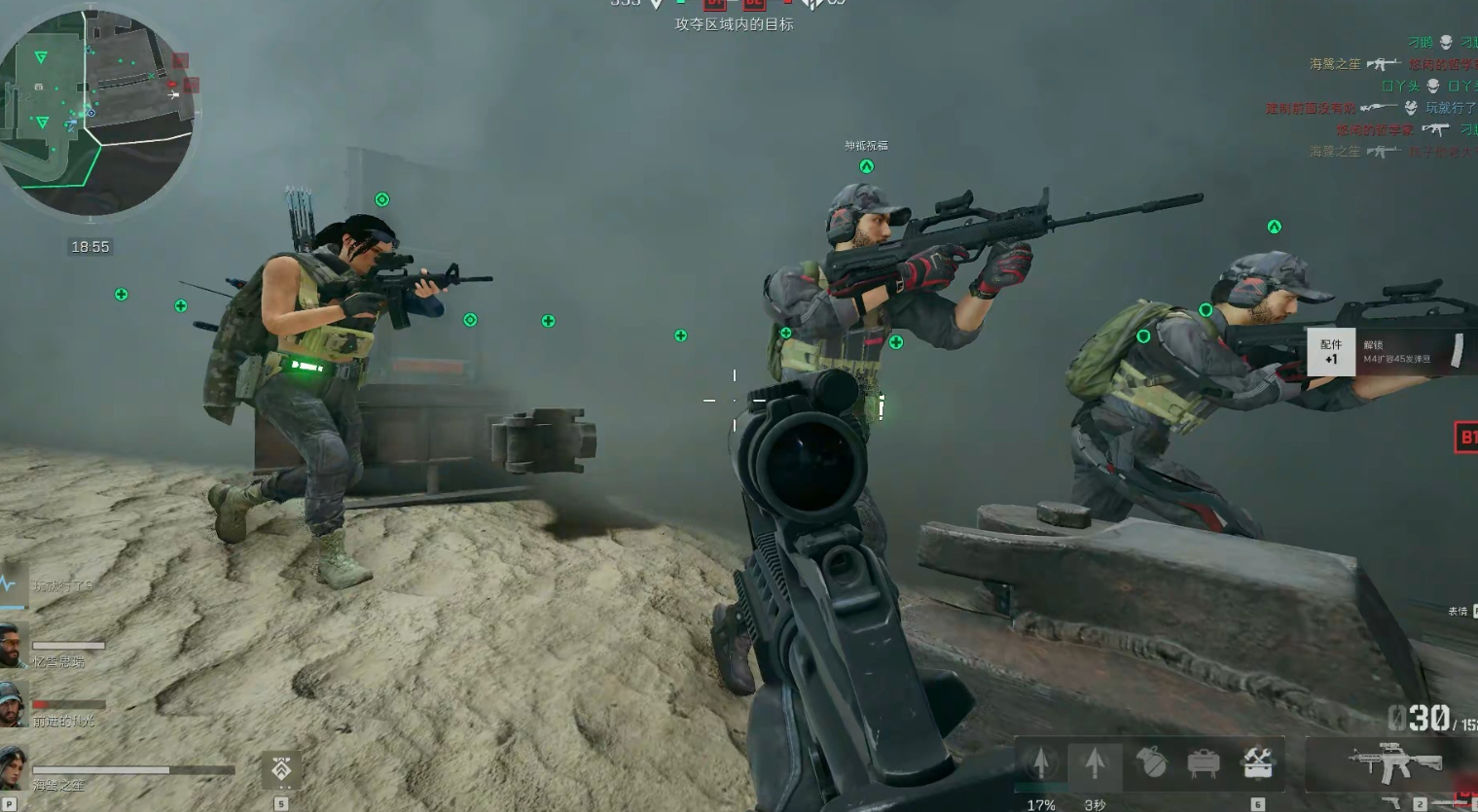 三角洲行动能救多少次