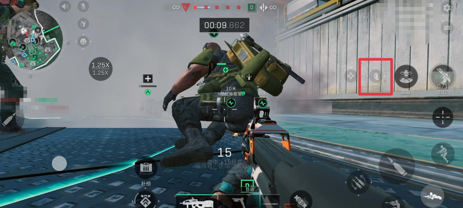 三角洲行动能救多少次