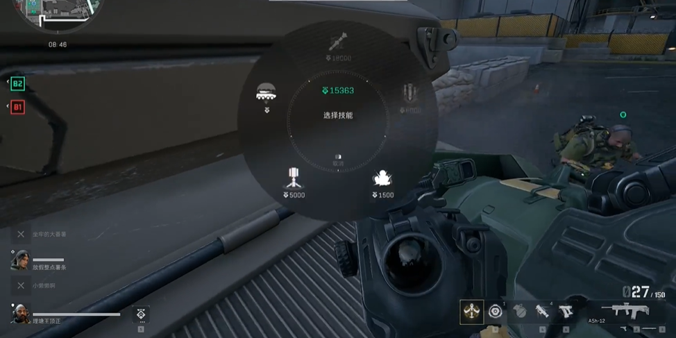 三角洲行动诺欧密钥在哪