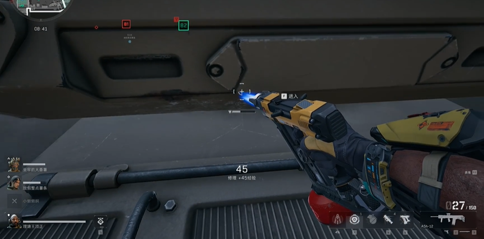 三角洲行动诺欧密钥在哪