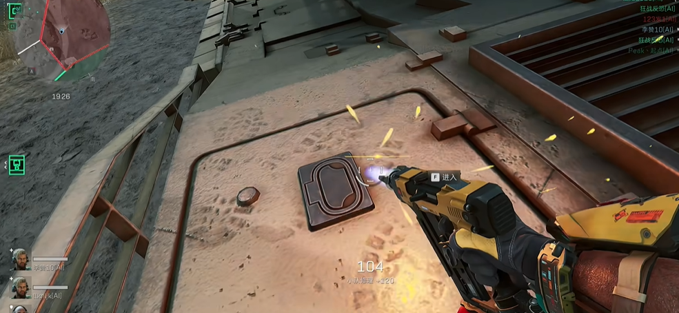 三角洲行动诺欧密钥在哪