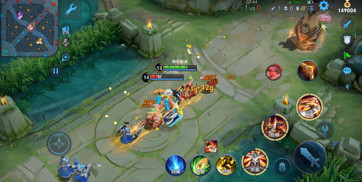 王者荣耀元芳出装铭文怎么搭配