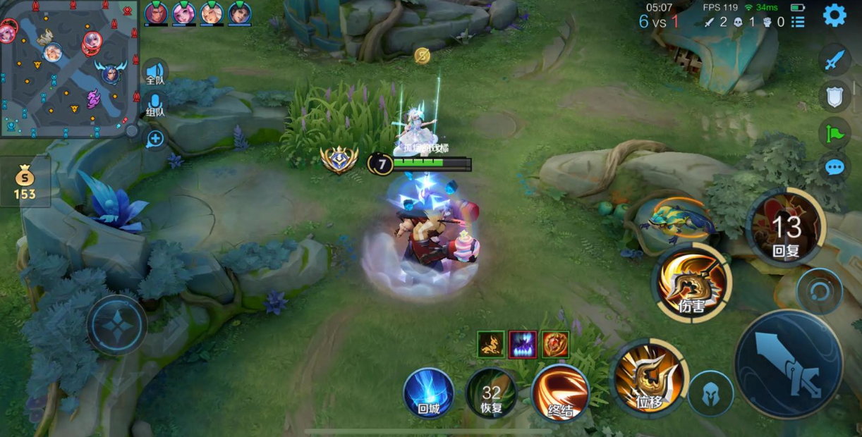 王者荣耀程咬金出装怎么搭配