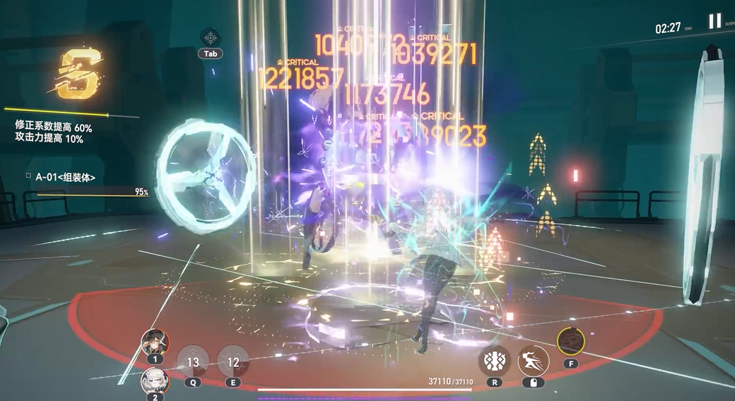 深空之眼暗星配什么队伍