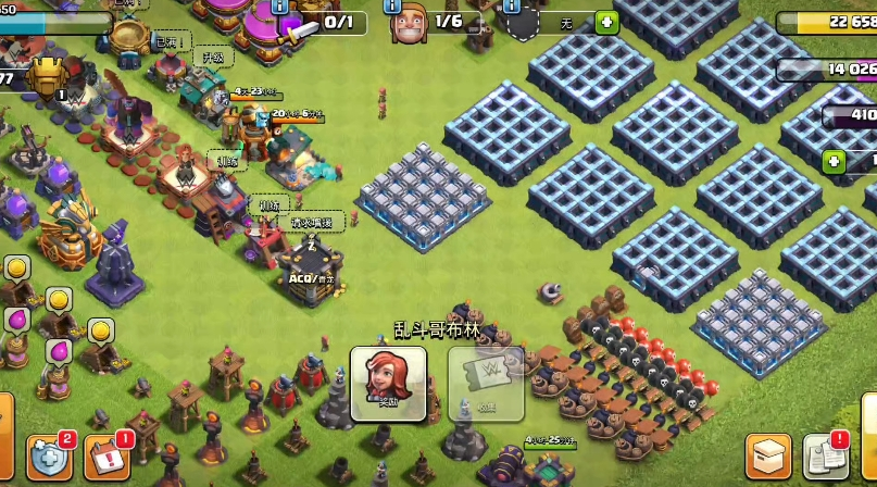 部落冲突胜利之星怎么加