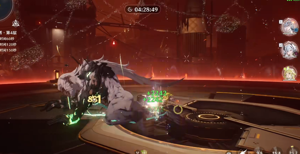 鸣潮维里奈带什么残骸