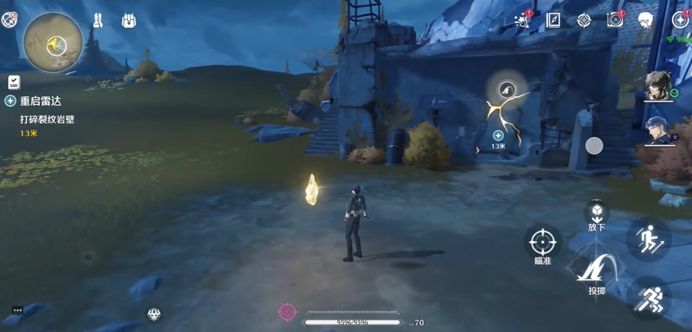 鸣潮裂纹岩壁怎么打破