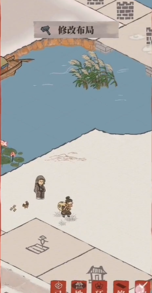 江南百景图小偷有什么用