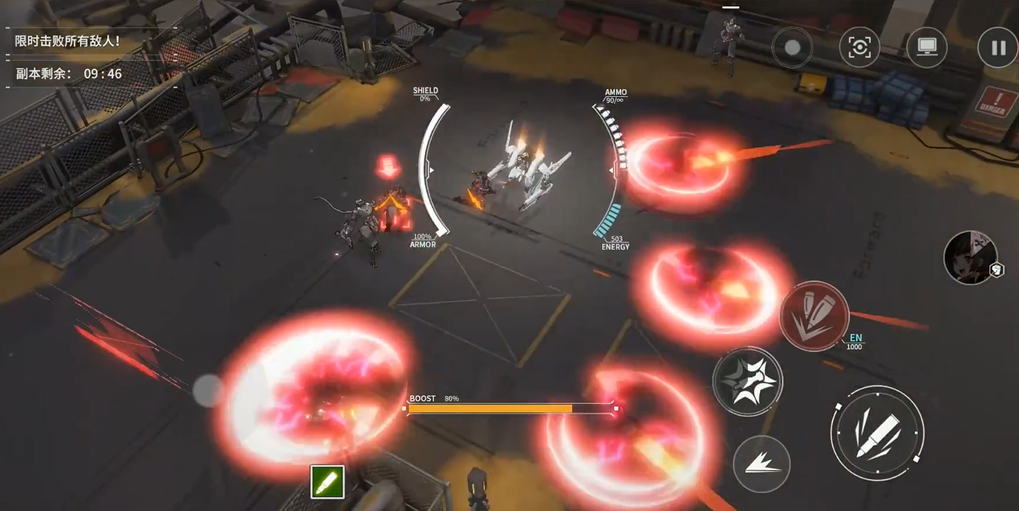 终末阵线妮娅g用什么武器好