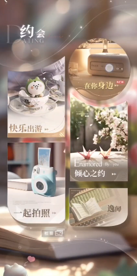 恋与深空每个角色如何培养