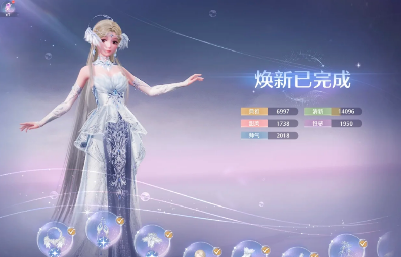 无限暖暖怎么提高搭配评分