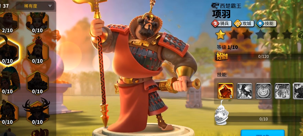 少年三国志如何秒boss 少年三国志如何秒boss