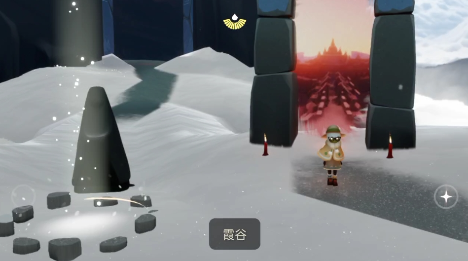 光遇霞谷广场的先祖怎么获得