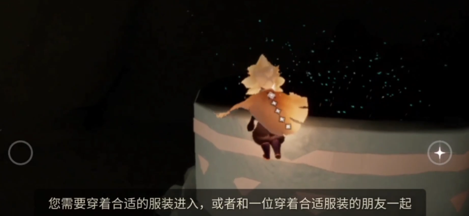 长安幻想花语怎么触发 长安幻想花语怎么触发