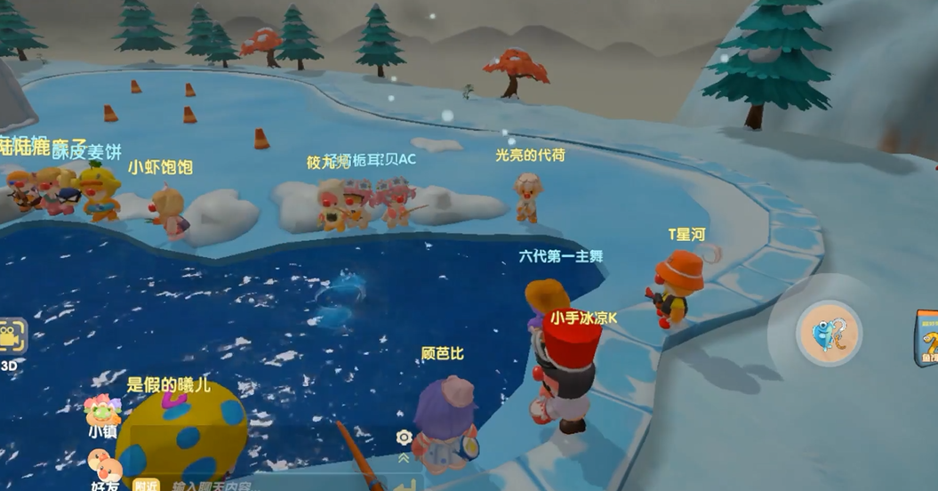 摩尔庄园怎么钓雪獭