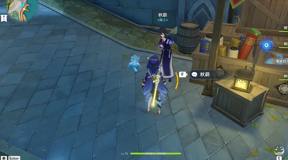 原神如何快速获得石珀