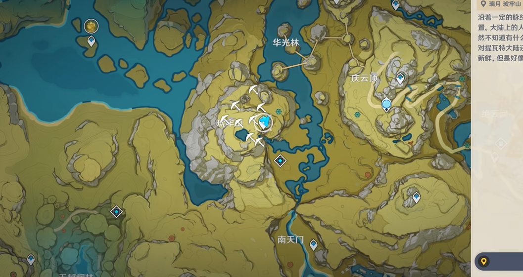 原神如何快速获得石珀