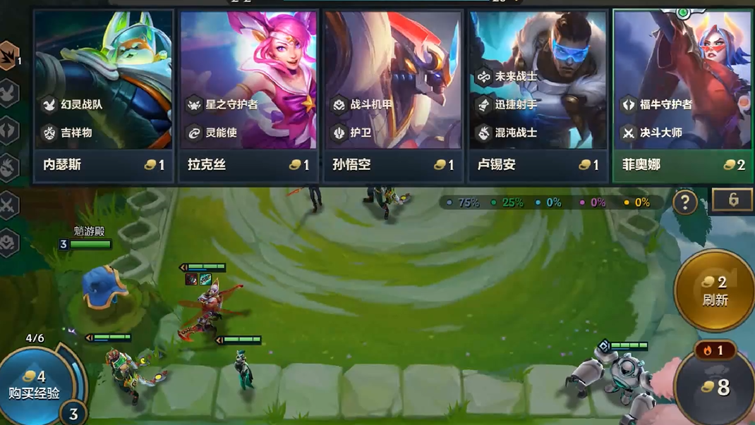 金铲铲之战福牛混沌烬怎么玩