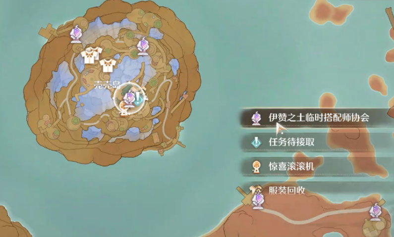 无限暖暖深林幻溺夜怎么做