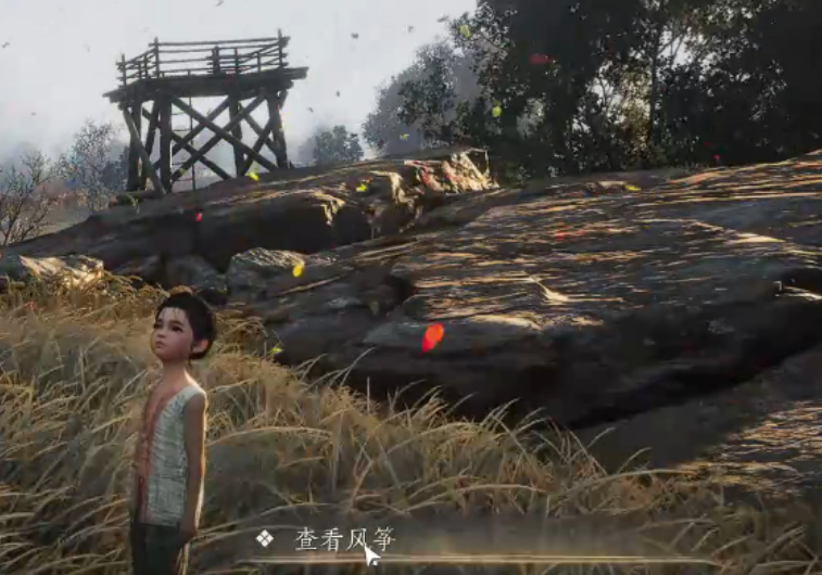 燕云十六声如何完成匪鹑匪鸢