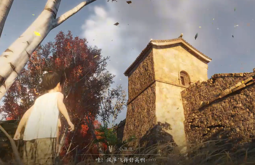 燕云十六声如何完成匪鹑匪鸢