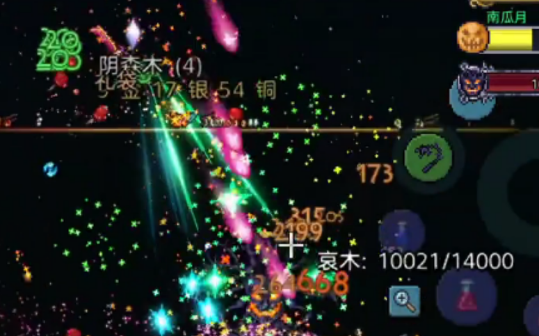 泰拉瑞亚什么是南瓜月事件