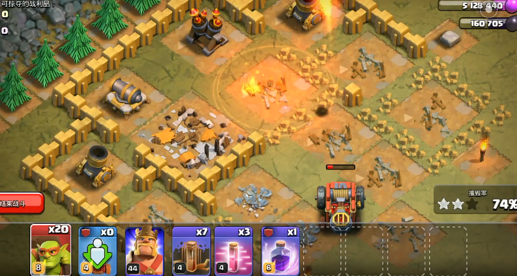 部落冲突跑车在哪里