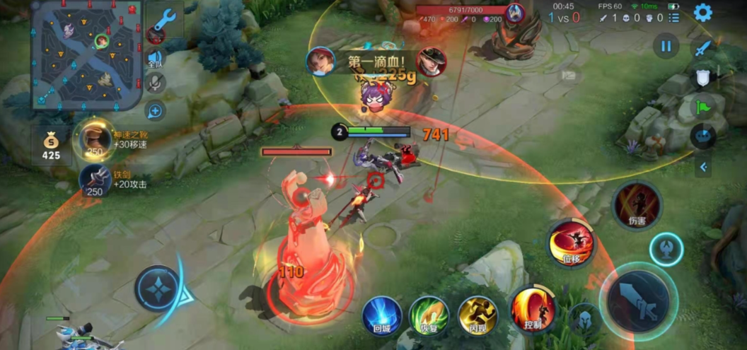 王者荣耀边路云缨怎么出装